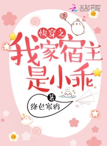 촩֮ҼС