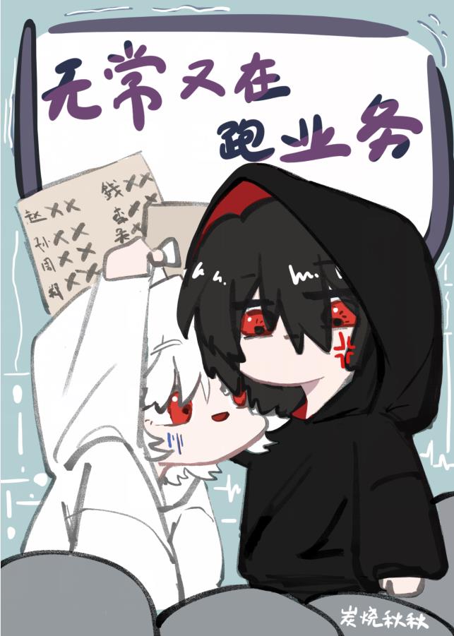 ޳˺ҳ