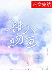 뻭
