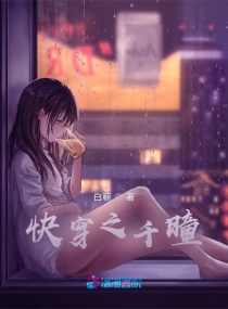 촩֮ǧ