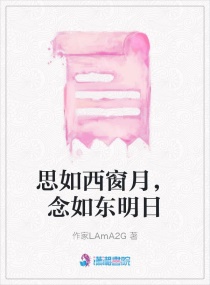 ˼£綫