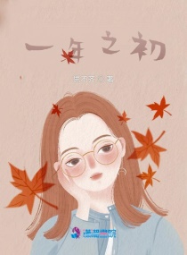 һ֮