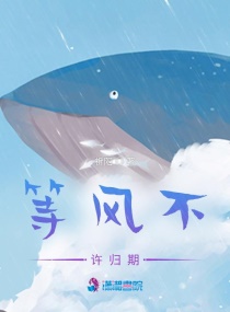 ȷ粻
