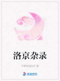復¼