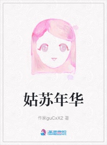 껪