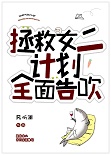 Ůƻȫ洵