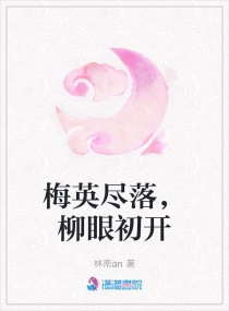 ÷Ӣ䣬۳