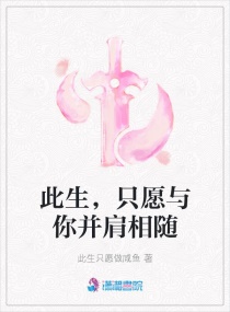 ֻԸ㲢