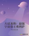 飺ǿ
