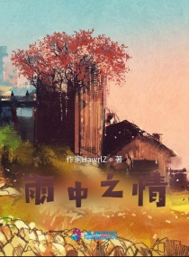 ֮
