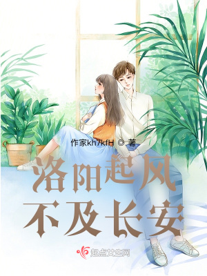 磬