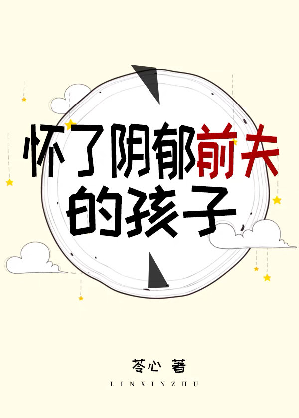 ׷޻᳡