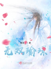 ˫褭Z