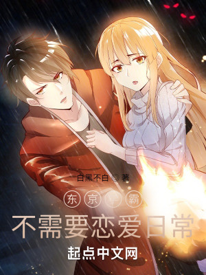 ѧԲҪճ