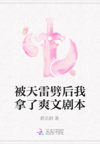 ˬľ籾