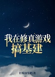 Ϸ