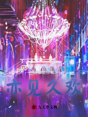 û