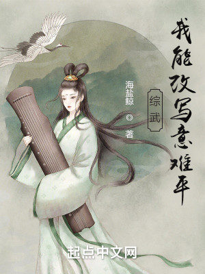 䣺ܸдƽ