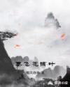 ҪɻժҶ