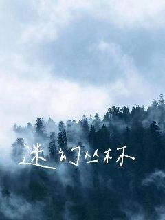 Իô