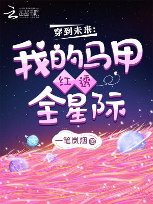 δҵ׺͸ȫǼ