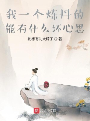 һʲô˼