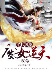 绪Ů