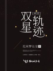 ĩ˫ǹ켣