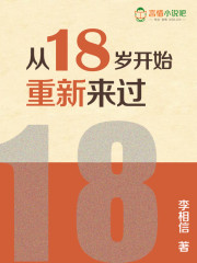 18꿪ʼ