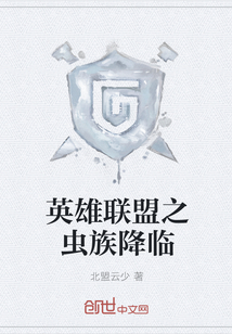 Ӣ֮彵