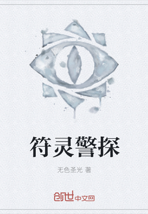 龯̽