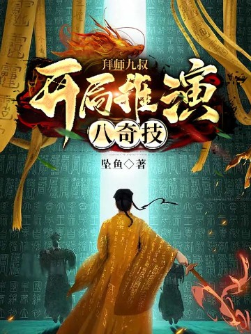ʦ壺ݰ漼