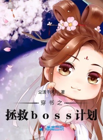 ֮bossƻ
