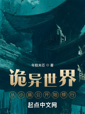 磺Сʼ