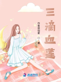 Ѫ