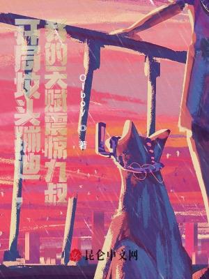 ַͷĵϣҵ츳𾪾