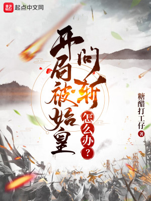 ֱʼնô죿