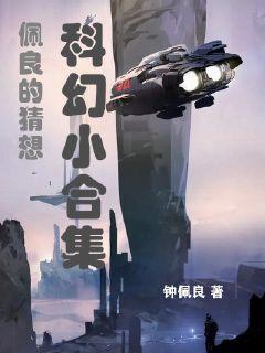 Ĳ룺ƻСϼ