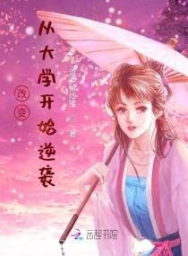 ı䣺ӴѧʼϮ