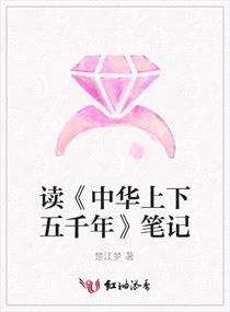 лǧ꡷ʼ