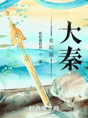 ð棺