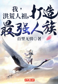 ң棬ǿ