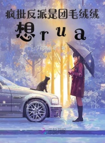 ëޣrua