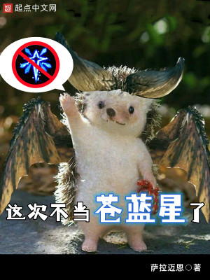 β