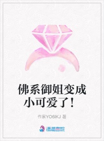 촩󣺷ϵСɰˣ