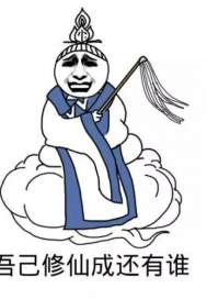 Уֻ