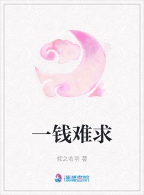 һǮ