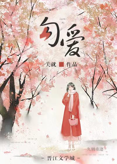ᰮ[]