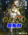 ѧŸ粼