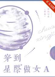 ǼŮAŮAO